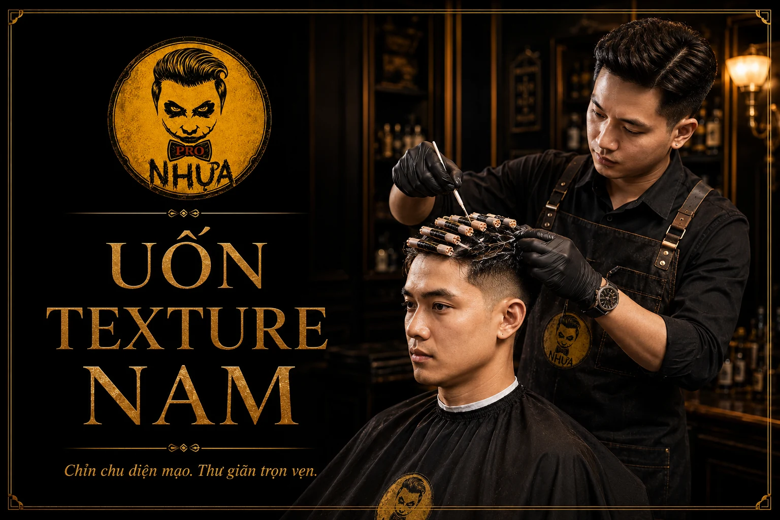 Uốn Texture nam tại Nhựa Pro